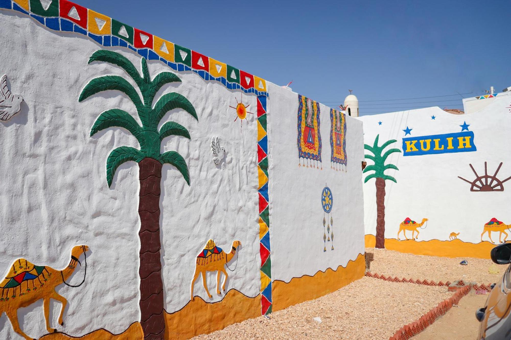 Nubian Kulih House 호텔 아스완 외부 사진