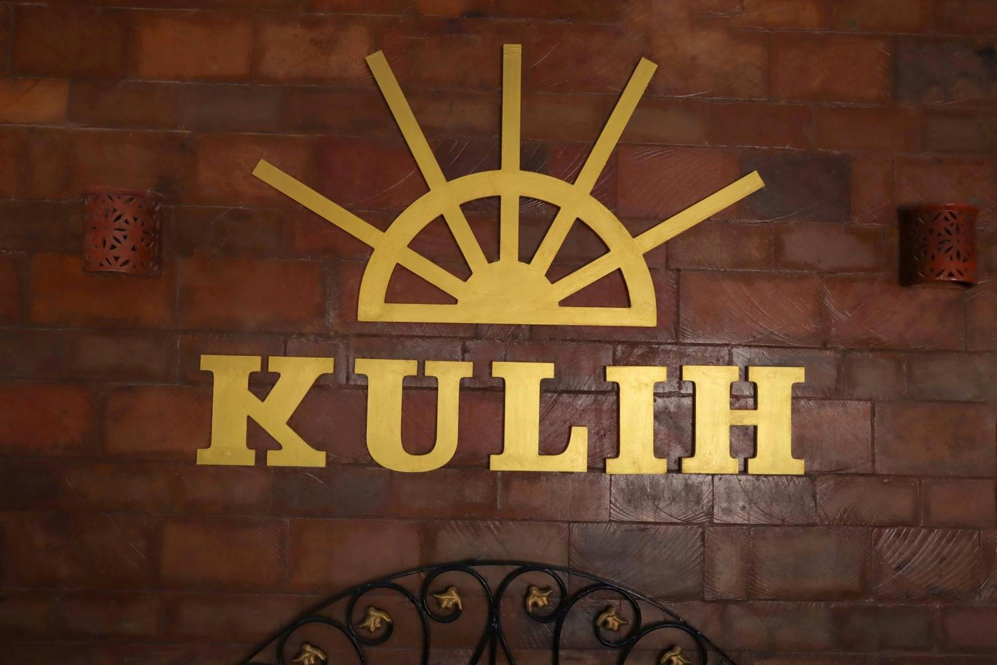 Nubian Kulih House 호텔 아스완 외부 사진