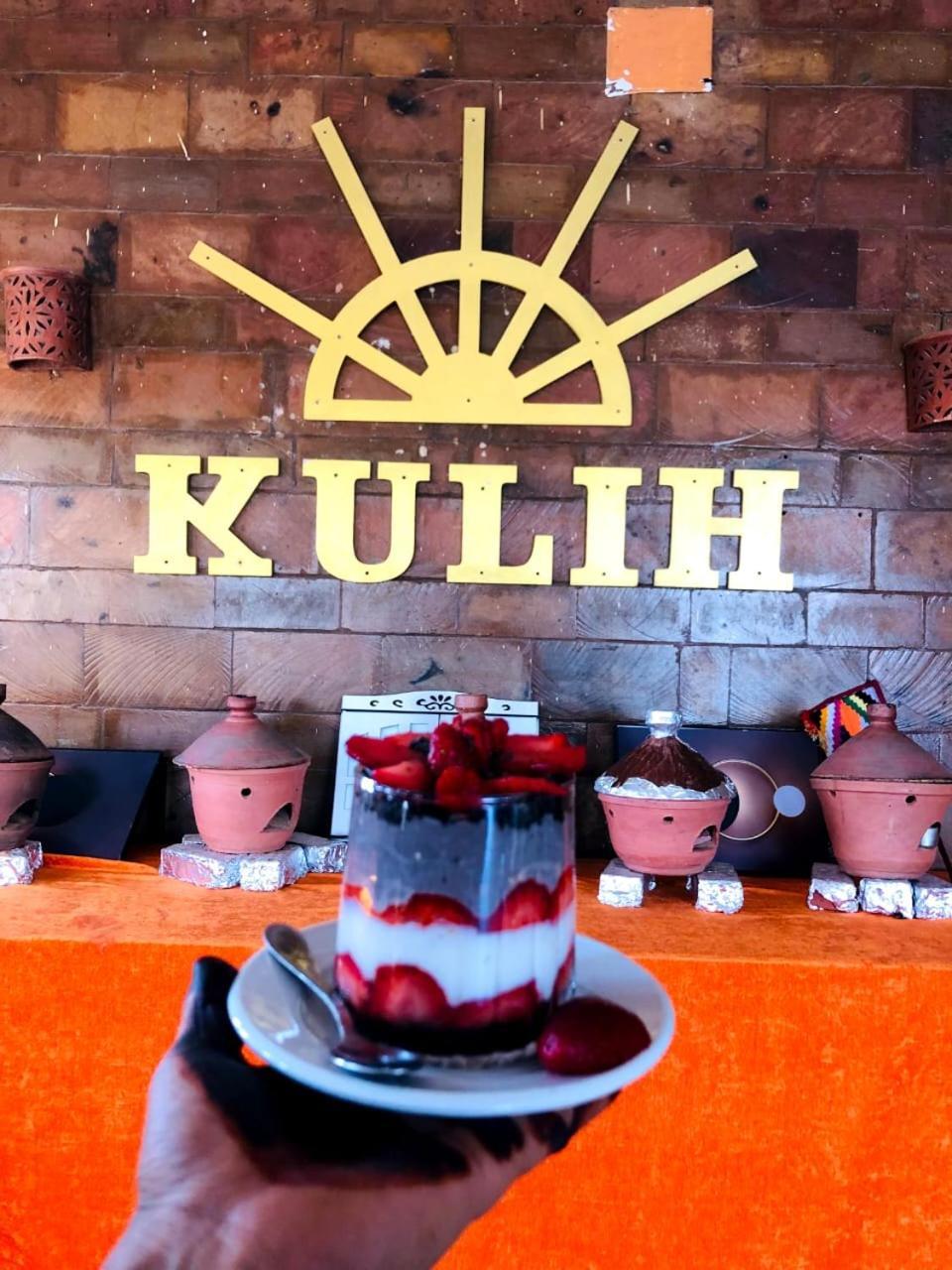 Nubian Kulih House 호텔 아스완 외부 사진