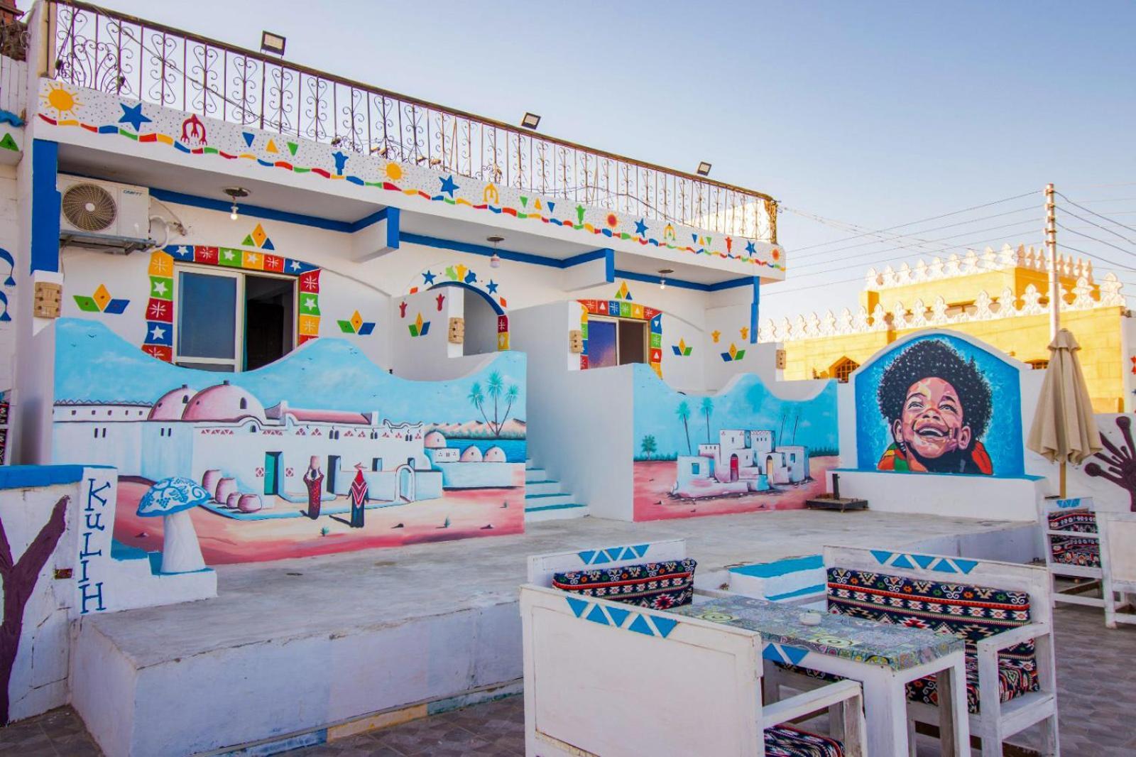 Nubian Kulih House 호텔 아스완 외부 사진
